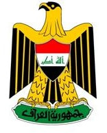کنسولگری سفارت عراق در مشهد
